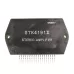 Replacement for STK4191 II Stereo Audio Amplifier IC Replacement for STK4191 II Stereo Audio Amplifier IC