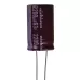 2200uf 63V Capacitor - Nichicon