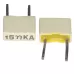 15n 63V (0.015uf 63V) Polyester Film Capacitor 15n 63V (0.015uf 63V) Polyester Film Capacitor