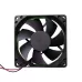 12V DC Brushless Axial Fan - 8025 - 80MM x 80MM x 25MM 12V DC Brushless Axial Fan - 8025 - 80MM x 80MM x 25MM