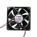 12V DC Brushless Axial Fan - 8025 - 80MM x 80MM x 25MM 12V DC Brushless Axial Fan - 8025 - 80MM x 80MM x 25MM