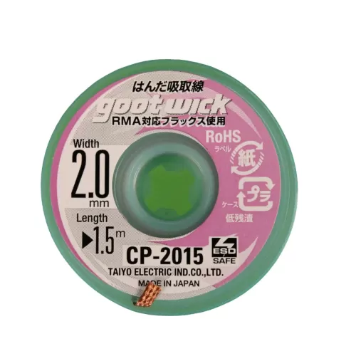 Goot De-Soldering Wick - CP-2015
