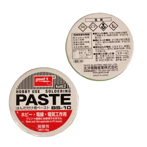Goot Soldering Paste - BS-10